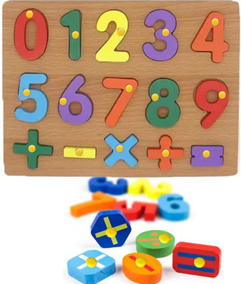 SHALAFI Number Recognition Wooden Puzzle with Beautiful Pictures Counting Board Blocks(Beige, Multicolor)