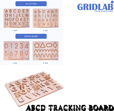 Gridlab 5 IN 3 Combo Puzzle, English Alphabet, Number and Patten Board(Brown)