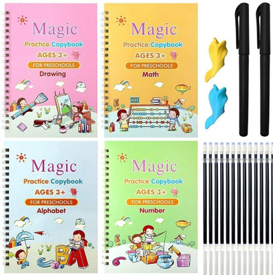 Labhimpex 5-Best: Uncover Preschool Magic Book – Reusable Tracing Fun 🎈-5-AA-2105(Multicolor)