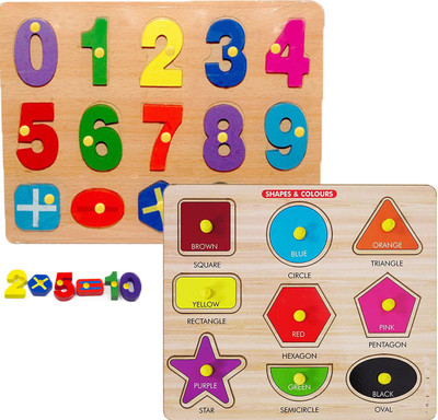 SHALAFI Geometric Shape Matching Puzzle +0-9 Number & Maths Sign Counting Learning Toys(Multicolor)