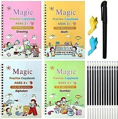 Labhimpex New-Magic Book: Shape and Sound Game(Multicolor)
