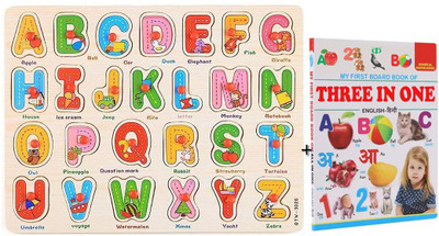 SHALAFI Wooden English 3D Alphabets Blocks with Objects Picture Learning Toys+3in1 Book(Multicolor)
