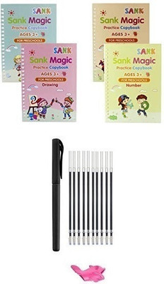 ashaworld Magic Book: Shape and Logic Kit Pro(Multicolor)
