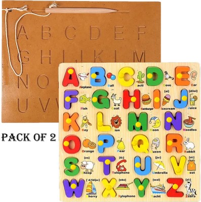 SHALAFI Learning Toys Puzzle Educational Jigsaw Game AtoZ Letter Alphabets Board PackOf2(Beige, Multicolor)