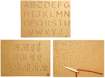 REWASHREE CRAFT WORLD Hindi Varnmala, Gujrati Ka Kha and Capital Alphabets Tracing Letters for Kids(Brown)