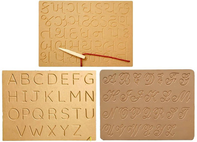 REWASHREE CRAFT WORLD Capital Cursive abc/Capital Alphabets/gujrati ka kha Tracing Letters for Kids(Brown)