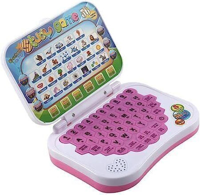 GOSHOPPE ENTERPRISES Mini Laptop for Kids, with Sounds. Learn English Study Game(Multicolor)