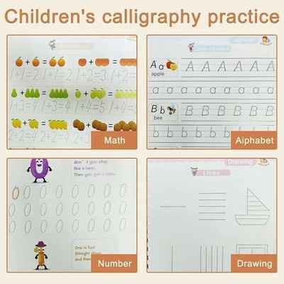 Impexlabh LEARNING Book: Puzzle Drive(Multicolor)