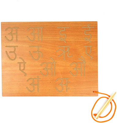 SHALAFI Hindi Alphabet Tracing Board Trace Hindi Vowels Letters Writing Practice Slate(Beige)