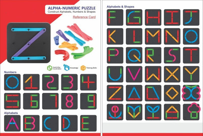 Sukan Tex Puzzle Games for Kids Toys for Children Educational & Learning Toy for Kids,(Multicolor)