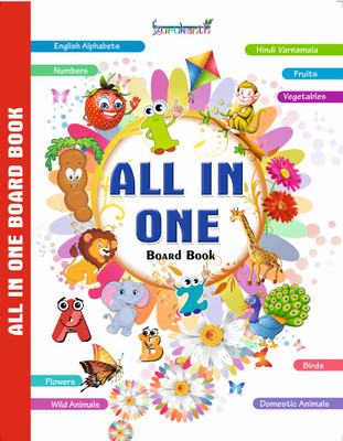 All In One Learning Board Book For Kids Learning & Educational Book(Board Book, Gurukanth)