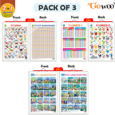 GO WOO Setof3PHONIC1PHONIC2HINDIVARNMALABAARAHKHADEEBENYLEARNABOUTPOLLUTION&NOTTOLITTER(Blue)