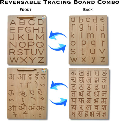 PRIMITOYS Wooden Alphabet Tracing Board, Pre-Writing Practice Board, Letters Tracing Board(Brown)