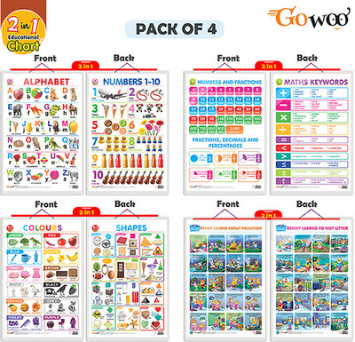 GO WOO Pack of 4 ALPHABET&NUMBER1-10NUMBER&FRACTIONS&MATHKEYWORDCOLOURS&SHAPES and MORE(Yellow)
