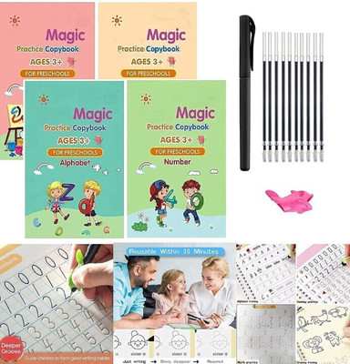 ashaworld Magic Book: Early Reader’s Playbook(Multicolor)