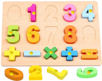 BUY SURETY 0-9 Numbers Puzzle in Shape Match Toys With Maths Sign Counting Sorting Blocks(Beige, Multicolor)