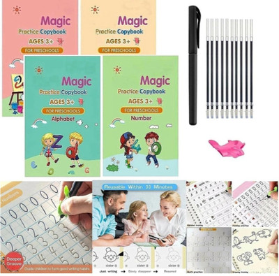 SnowShell Magic Reused Practice book For Kids Handwriting 4 Book Drawing Books Magic Zx253(Multicolor)