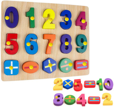 Plus Shine Learning Number/Counting Matching Puzzle Board Numbers with Mathematical Signs(Beige, Multicolor)