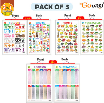 GO WOO Packof3|2IN 1COLOURS&SHAPES,FRUITS&VEGETABLES&2IN1ADDITION&SUBTRACTIONCharts(Brown)