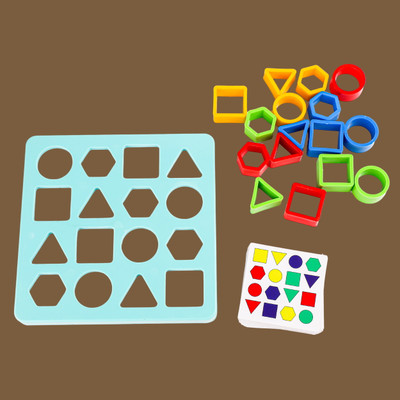 Nafhotoz Shape Learning Puzzle Game | Square Blue Puzzle for Toddlers(Multicolor)