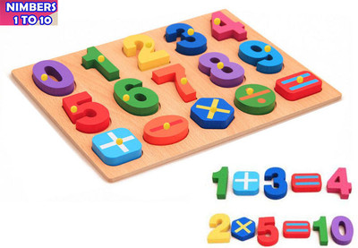 SHALAFI Montessori Toys 0to10 Number Counting Puzzle Mathematical Signs Learning Board(Beige, Multicolor)