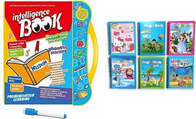 KC COLLECTION Study Book with Fun Activities & Magic Water Drawing Book Combo for Kids(Multicolor)