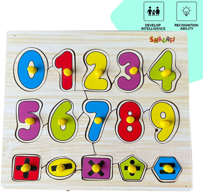 SHALAFI Number jigsaw Puzzle counting learning toy Board 123 matching cube Game for Kids(Beige, Multicolor)