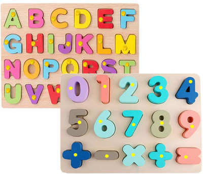 SHALAFI Combo 26 Letter English Alphabets + 0to9 Counting Puzzle with Mathematical Signs(Beige, Multicolor)