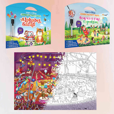 GO WOO ALPHABET, SEARCH & FIND EXPEDITION ACTIVITY MATS,GIANT CIRCUS COLOURING POSTER(Multicolor)