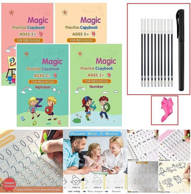 Labhimpex 1664-Magic Book: Vocabulary Builder(Multicolor)