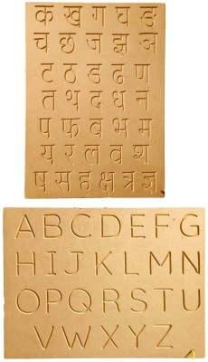 RCW Capital & Hindi Alphabet Wooden Tracing Reading & Writing Board with Pencil(Brown)