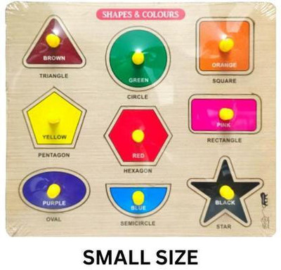 SHALAFI Shape&Colors Puzzles Colorful Geometry Pegged Puzzle Multi Shape Sorter Toys(Multicolor)