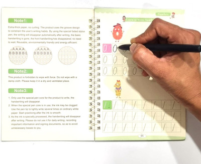 Labhimpex 1000-LEARNING Book: Happy ABC Time(Multicolor)