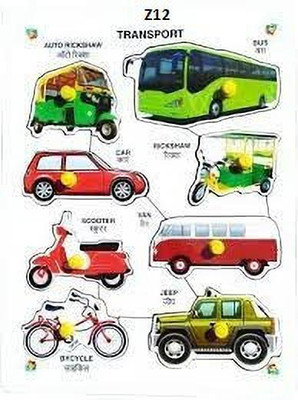 teezy Wooden Transport Puzzle with Educational Picture Board with knob_D095(Multicolor)