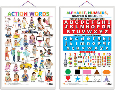 GO WOO Pack of 2 Action Words and Alphabet, Numbers, Shapes & Colour Educational charts(Brown)