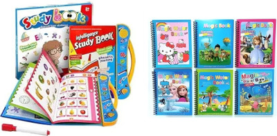KC COLLECTION Intellectual Learning Combo: Study Book & Water Drawing Book for Toddlers(Multicolor)
