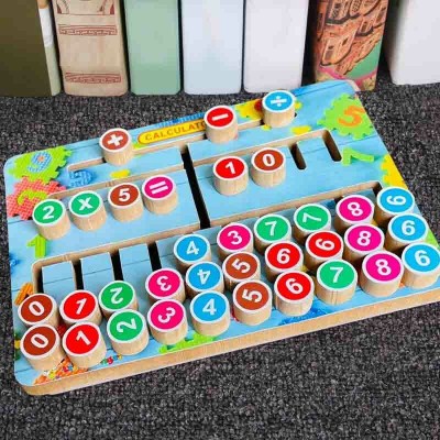 SHALAFI Math Calculator Board Mathematical Number Calculation Game Maze Toys Kids Puzzle(Beige, Multicolor)