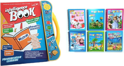 KC COLLECTION Multi-Theme Study Book + Magic Water Drawing Book for Creative Learning(Multicolor)