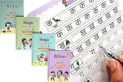 Labhimpex New-LEARNING Book: Tot Time Fun(Multicolor)