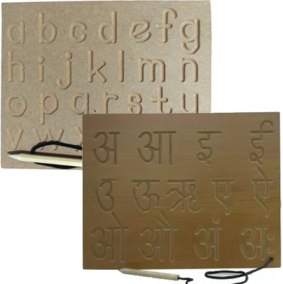 Plus Shine Writing Practice Small ABC Tracing Board With Hindi Vowels(Swar)Practice Slate(Beige)