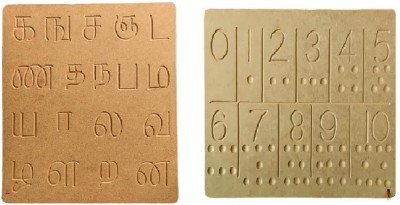 REWASHREE CRAFT WORLD Tamil Consonant & Numbers from 0-10 Wooden Tracing Boards Toys for Kids(Brown)