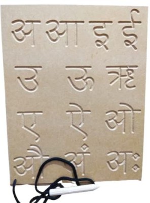 Plus Shine Wooden Hindi Vowels Alphabet Writing Practice Tracing Boards Educational Slate(Beige)