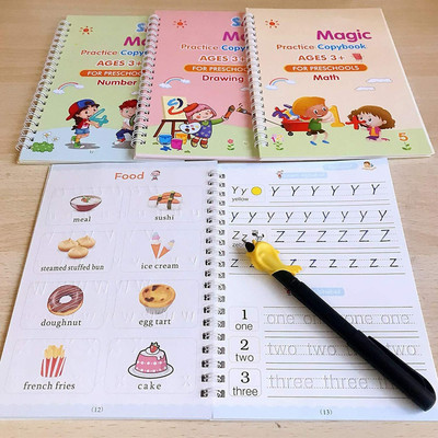 SYPRAM Sy-Magic Book: Language Play Kit(White)