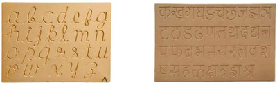 REWASHREE CRAFT WORLD Small Cursive & Marathi Ka Kha Combo Tracing Boards Nursery Kids 2 Years(Brown)