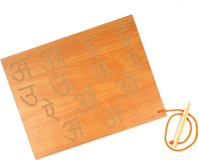 SHALAFI Hindi Alphabet Tracing Swar Board with Hindi letter HandWriting Practice Slate(Beige)