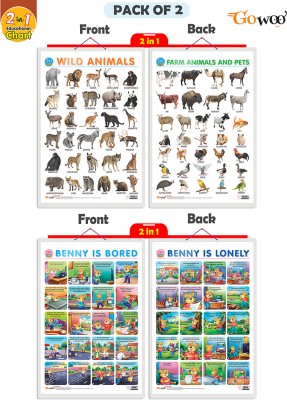 GO WOO Packof2|2IN 1 WILD&FARM ANIMALS & PETS and 2 IN1BENNYISBORED&BENNYISLONELYCharts(Grey)