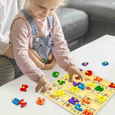 SHALAFI Learning Montessori Games Alphabet Number Educational Puzzles ABC Puzzle Board(Grey)