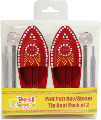 Desi Toys Putt Putt Nav/Tin Steam Toy Boat / Pop Pop Steam Toy Boat Pack of 2(Red)