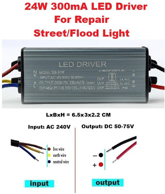 Ansh Enterprise 24W 300mA, Flood / Street Light LED Driver Pack of 1 LED Driver