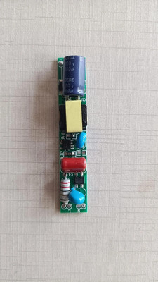 Ansh Enterprise T5_driver LED Driver